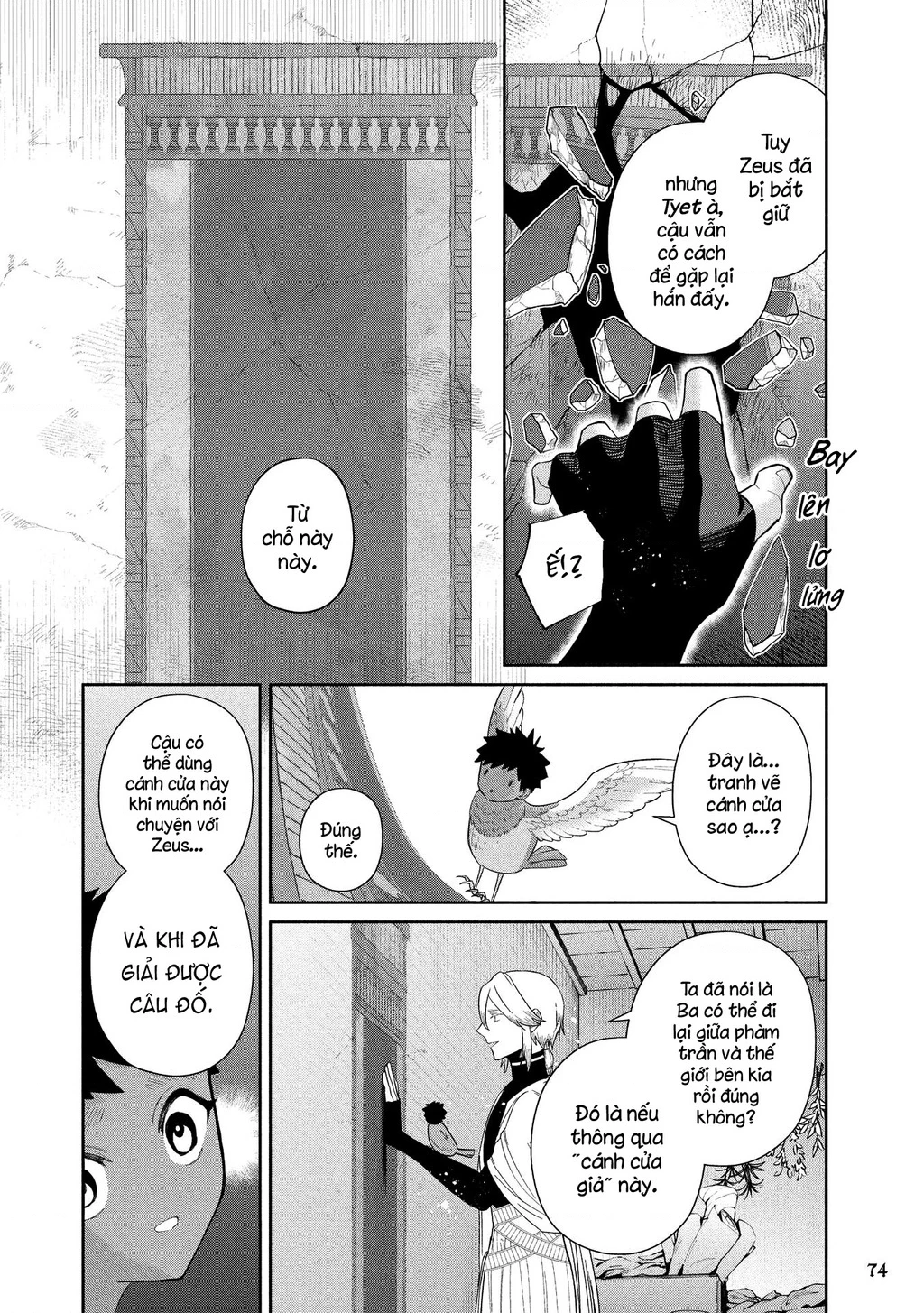 Zeus Thất Thế Và Đứa Trẻ Nô Lệ (Ochibure Zeus To Dourei No Ko) Chapter 11 - 29