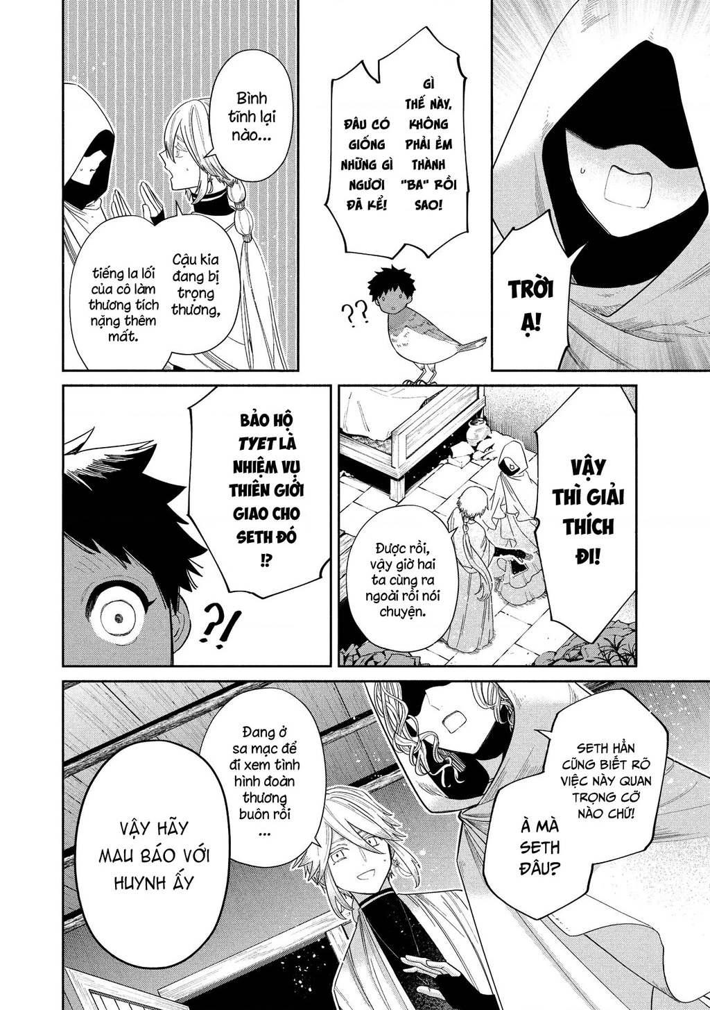 Zeus Thất Thế Và Đứa Trẻ Nô Lệ (Ochibure Zeus To Dourei No Ko) Chapter 11 - 39