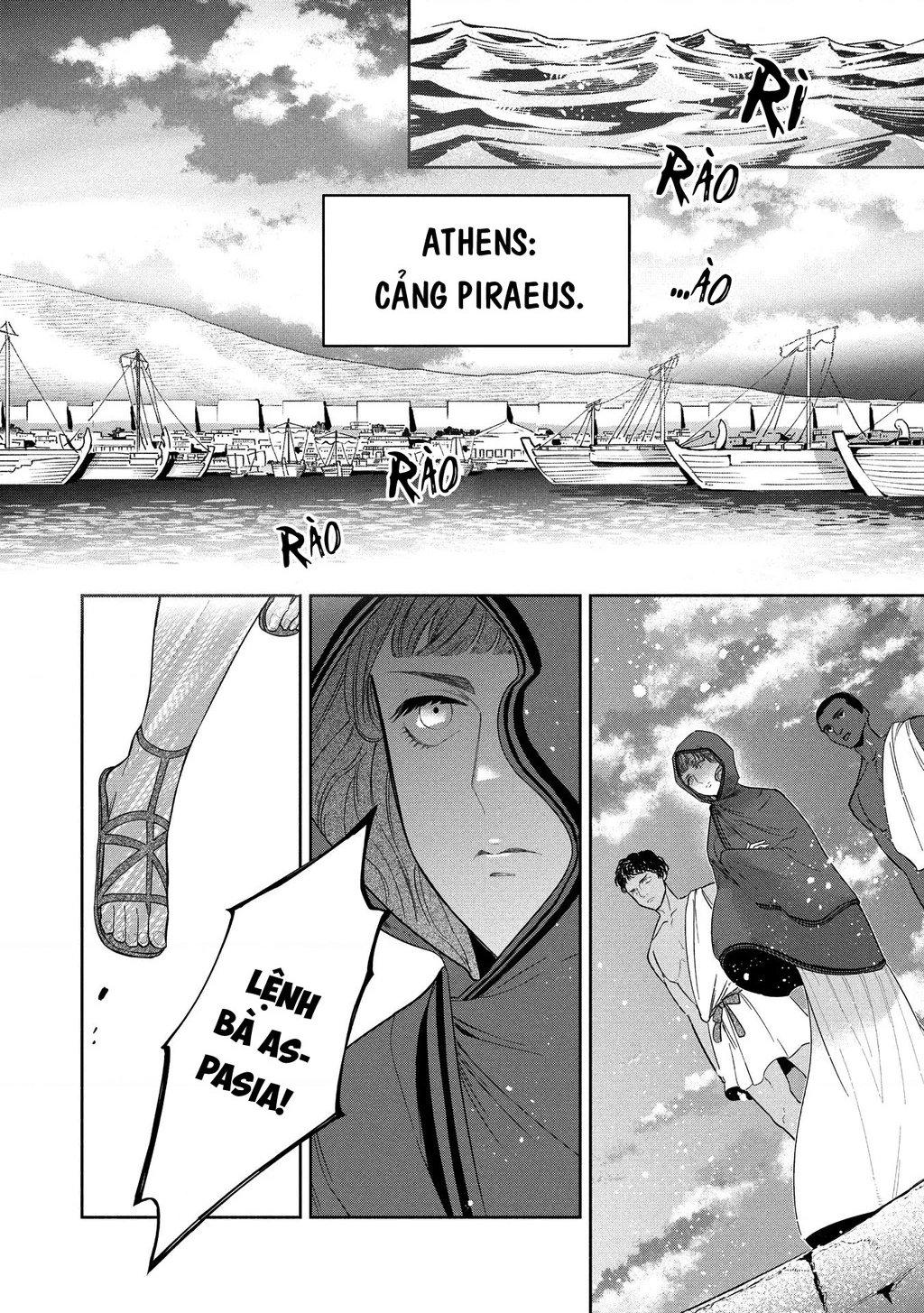 Zeus Thất Thế Và Đứa Trẻ Nô Lệ (Ochibure Zeus To Dourei No Ko) Chapter 11 - 41