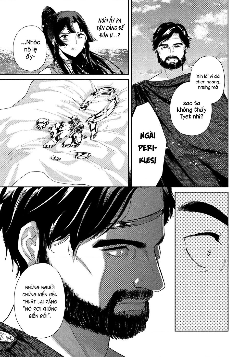 Zeus Thất Thế Và Đứa Trẻ Nô Lệ (Ochibure Zeus To Dourei No Ko) Chapter 11 - 44