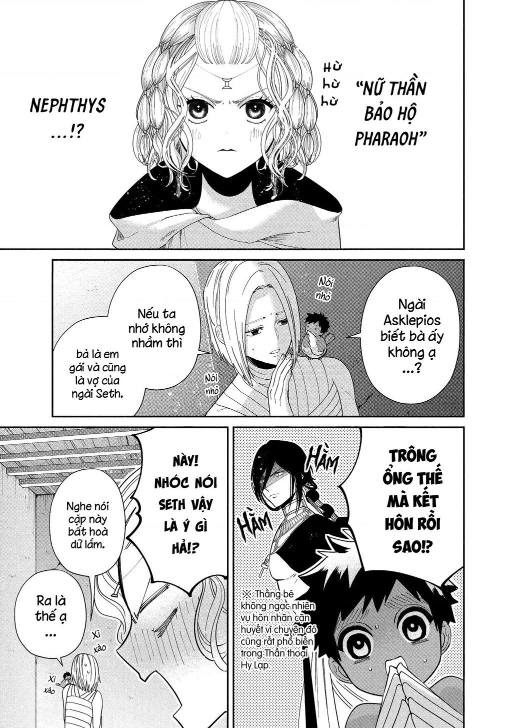 Zeus Thất Thế Và Đứa Trẻ Nô Lệ (Ochibure Zeus To Dourei No Ko) Chapter 12.1 - 2