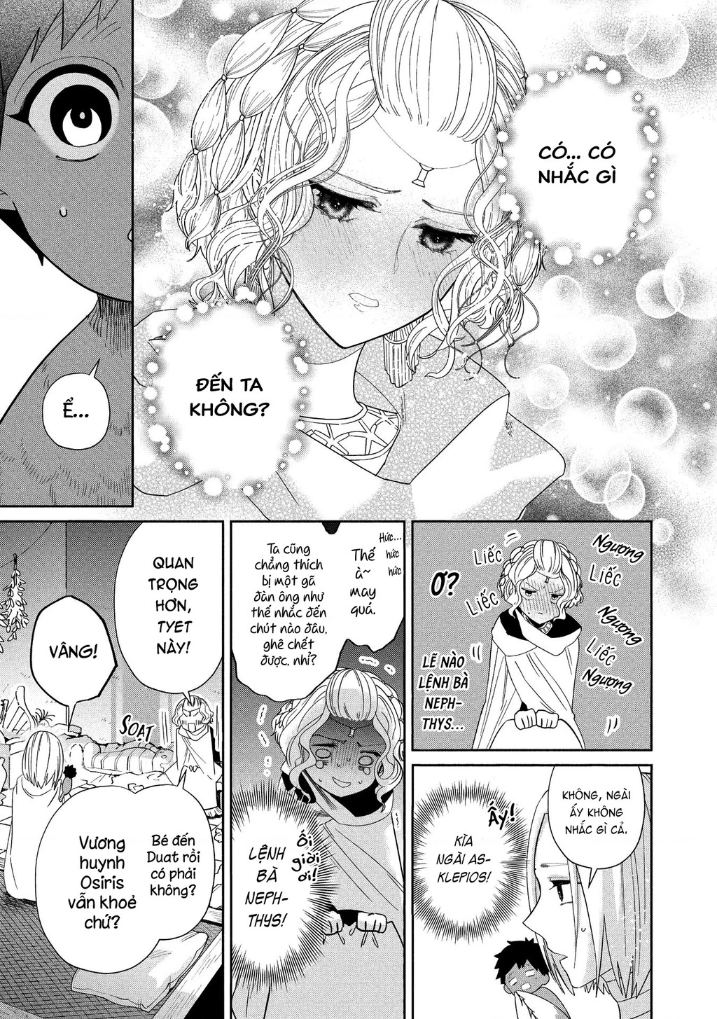 Zeus Thất Thế Và Đứa Trẻ Nô Lệ (Ochibure Zeus To Dourei No Ko) Chapter 12.1 - 4