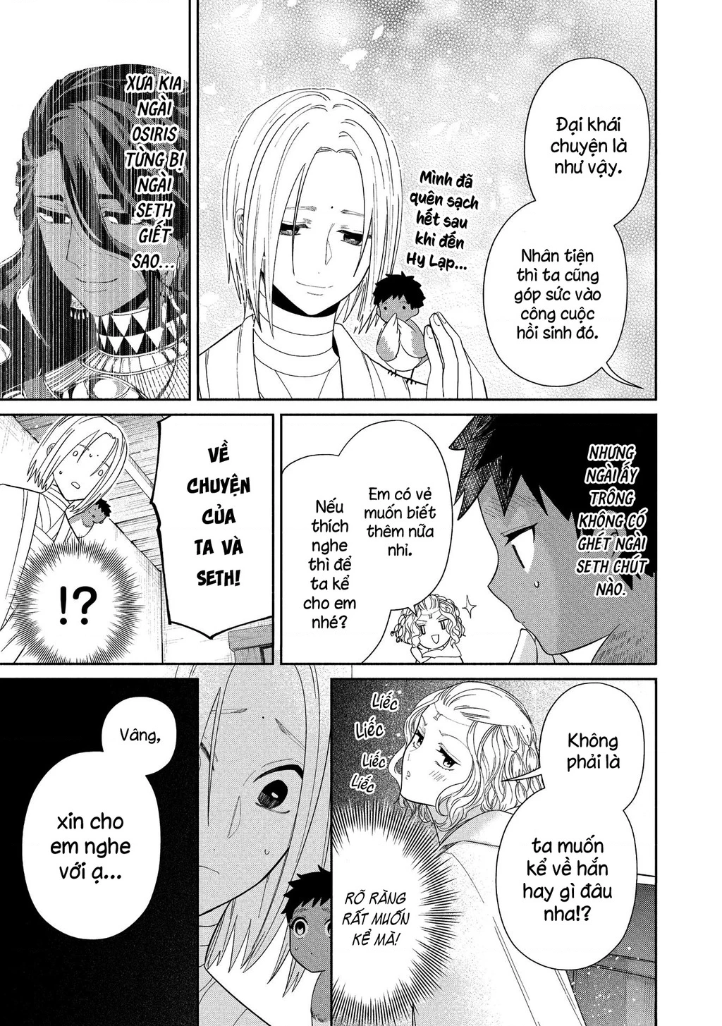 Zeus Thất Thế Và Đứa Trẻ Nô Lệ (Ochibure Zeus To Dourei No Ko) Chapter 12.1 - 6