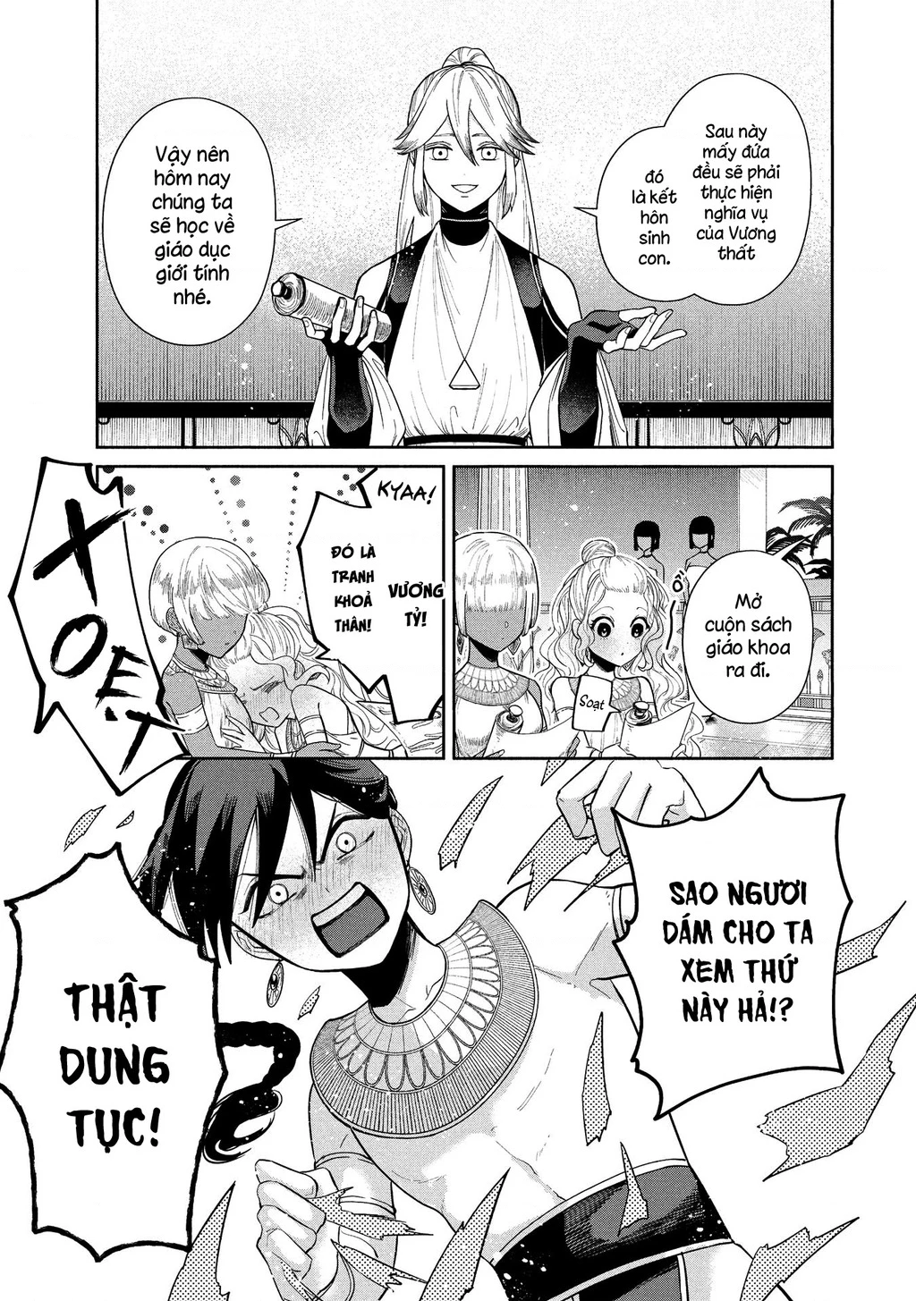 Zeus Thất Thế Và Đứa Trẻ Nô Lệ (Ochibure Zeus To Dourei No Ko) Chapter 12.1 - 8