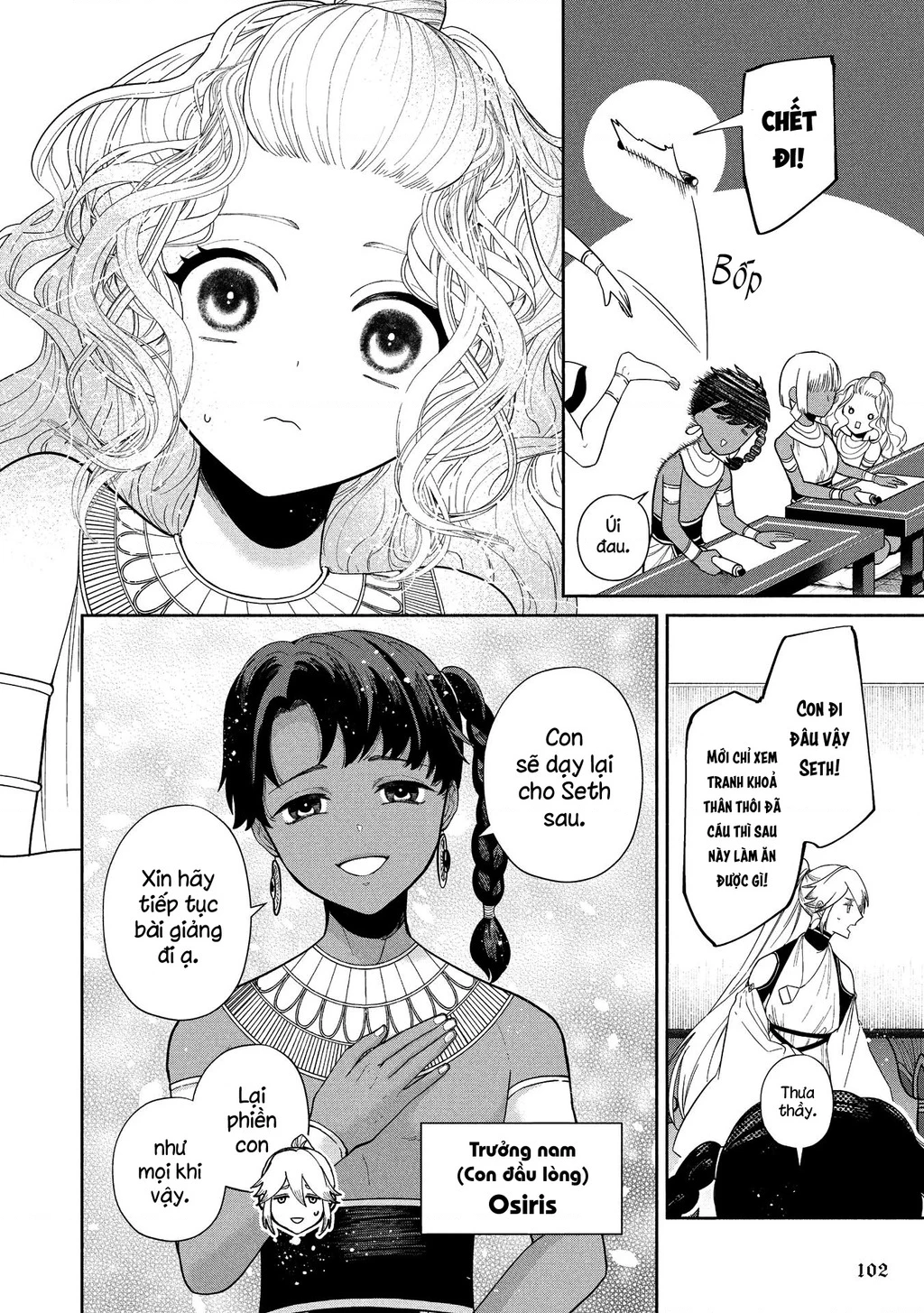 Zeus Thất Thế Và Đứa Trẻ Nô Lệ (Ochibure Zeus To Dourei No Ko) Chapter 12.1 - 9