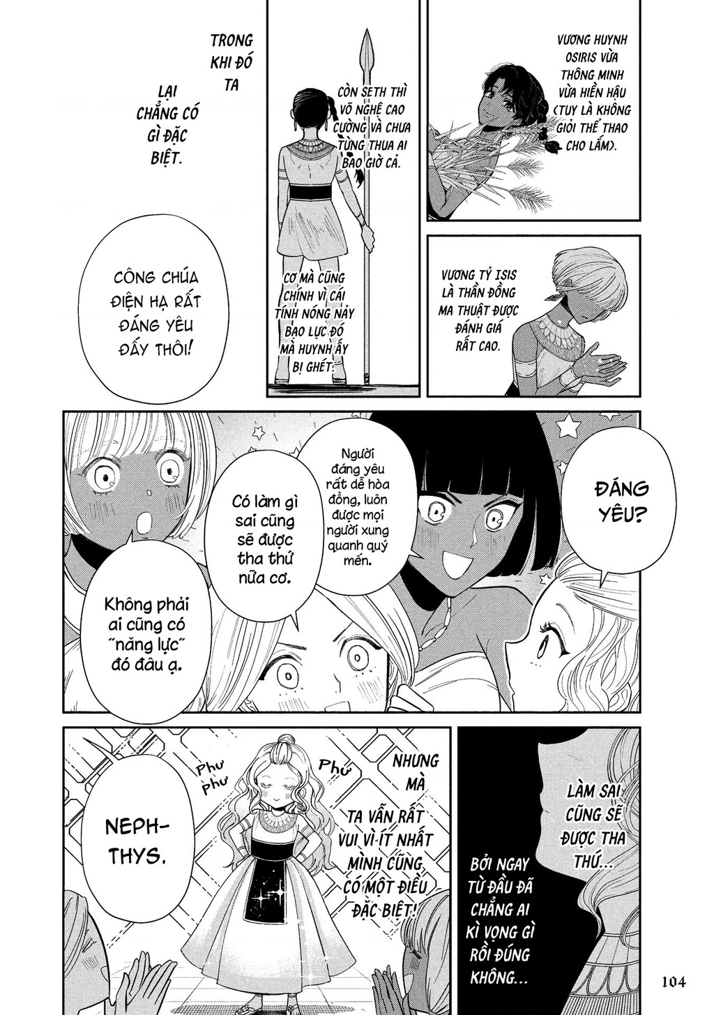 Zeus Thất Thế Và Đứa Trẻ Nô Lệ (Ochibure Zeus To Dourei No Ko) Chapter 12.1 - 11