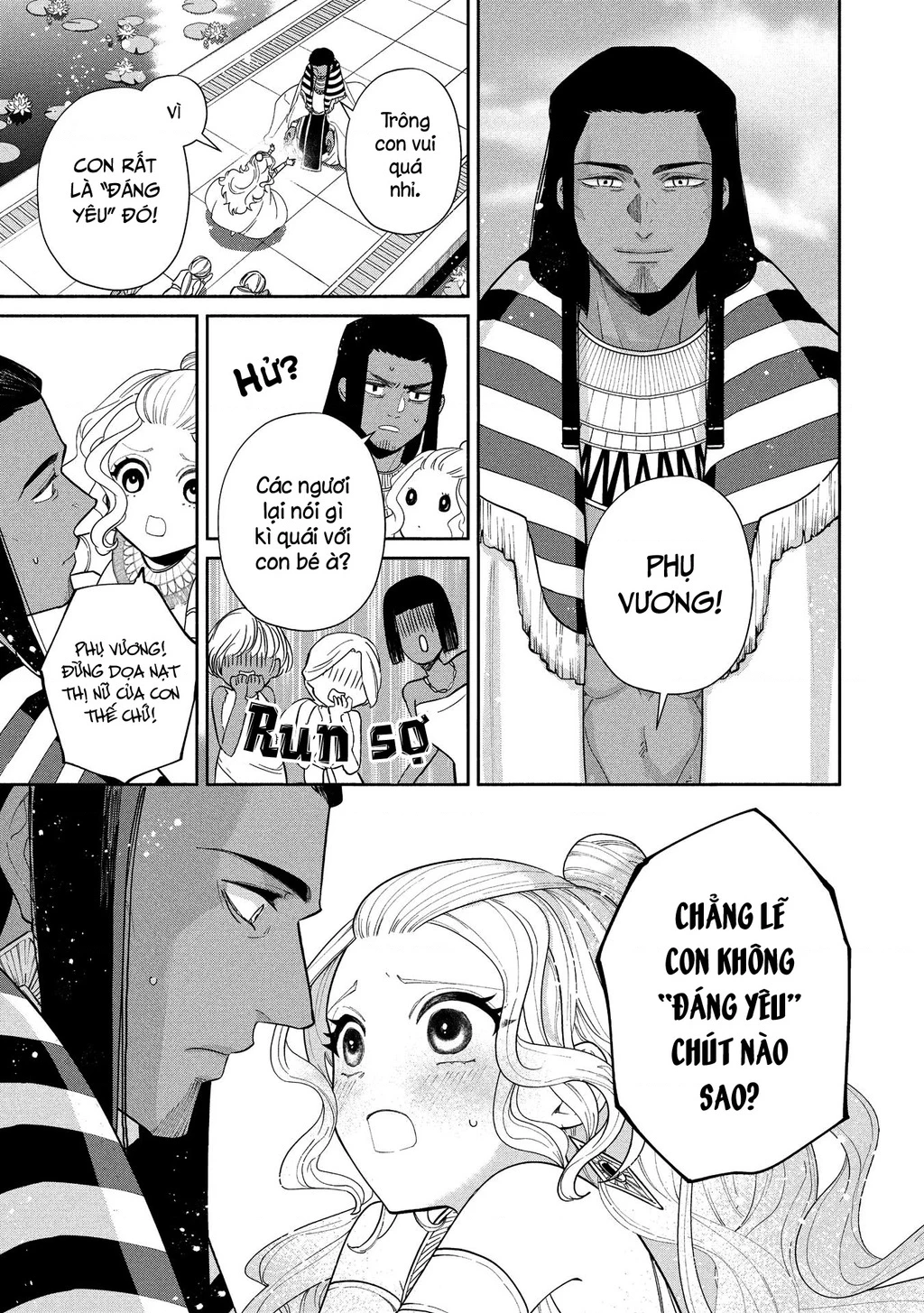 Zeus Thất Thế Và Đứa Trẻ Nô Lệ (Ochibure Zeus To Dourei No Ko) Chapter 12.1 - 12