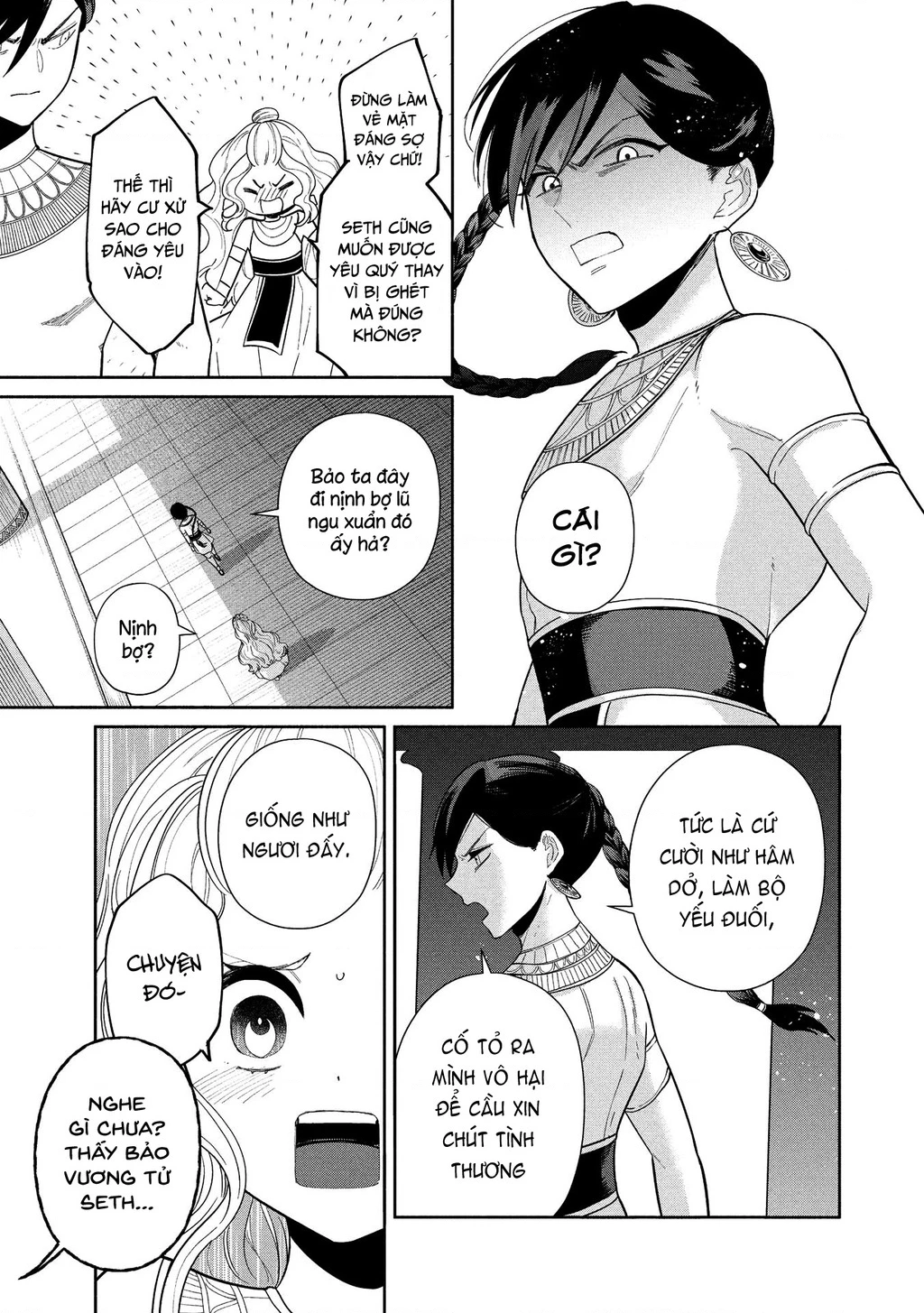 Zeus Thất Thế Và Đứa Trẻ Nô Lệ (Ochibure Zeus To Dourei No Ko) Chapter 12.1 - 14