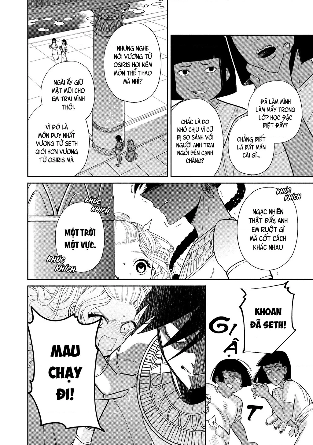 Zeus Thất Thế Và Đứa Trẻ Nô Lệ (Ochibure Zeus To Dourei No Ko) Chapter 12.1 - 15