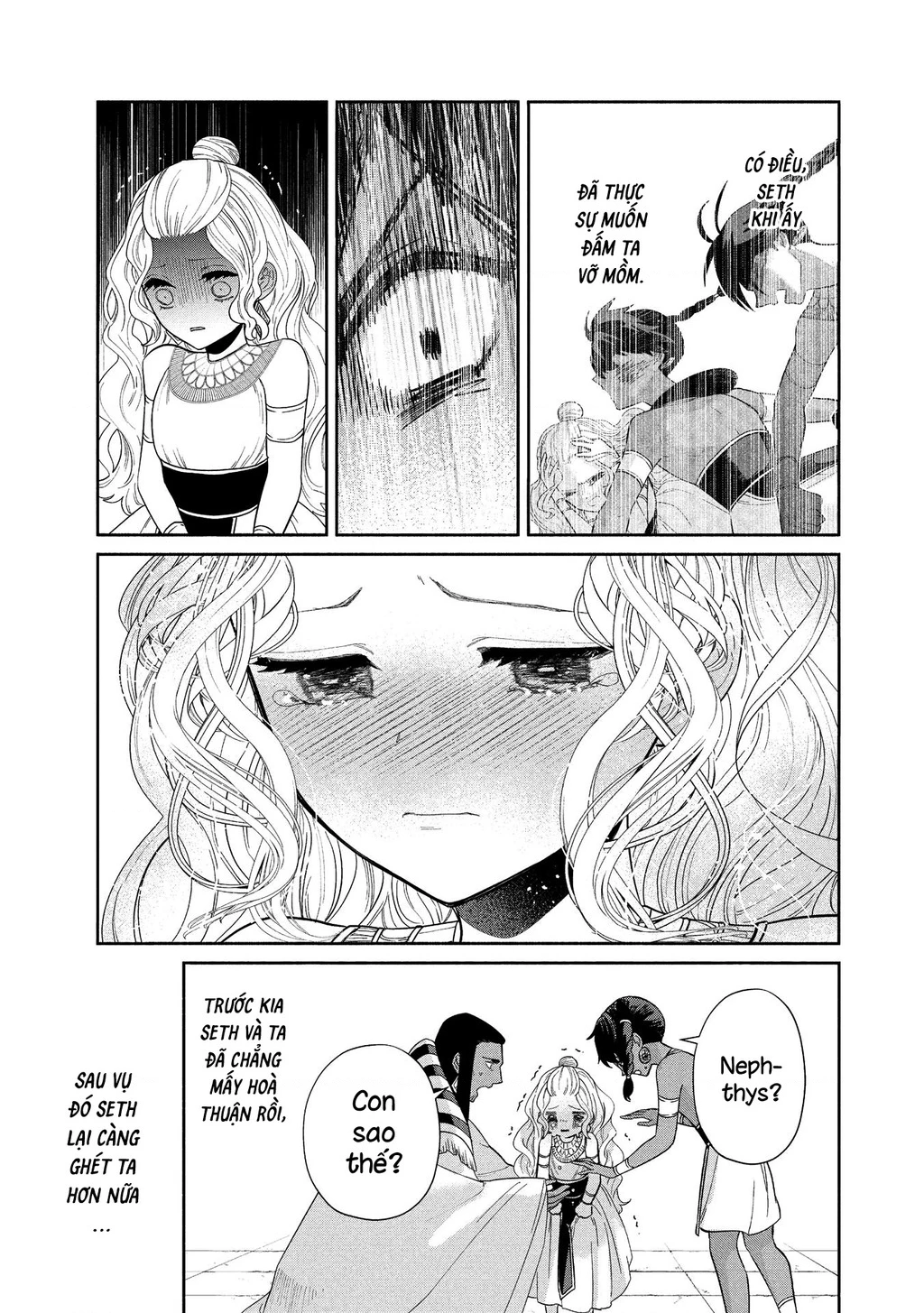 Zeus Thất Thế Và Đứa Trẻ Nô Lệ (Ochibure Zeus To Dourei No Ko) Chapter 12.1 - 20