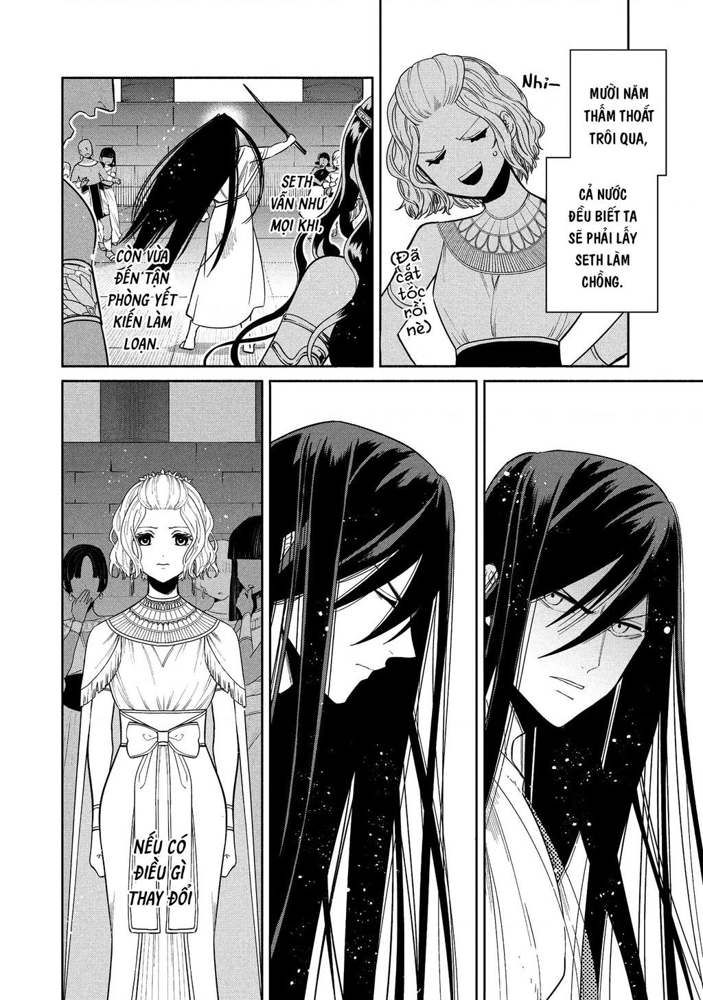 Zeus Thất Thế Và Đứa Trẻ Nô Lệ (Ochibure Zeus To Dourei No Ko) Chapter 12.1 - 21