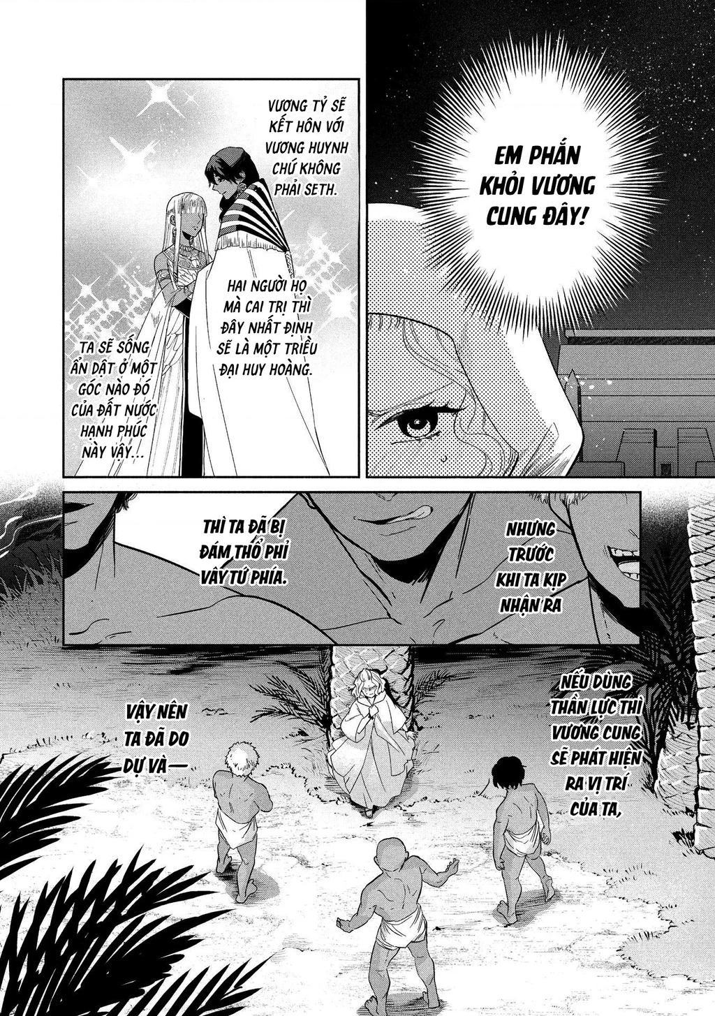 Zeus Thất Thế Và Đứa Trẻ Nô Lệ (Ochibure Zeus To Dourei No Ko) Chapter 12.1 - 23