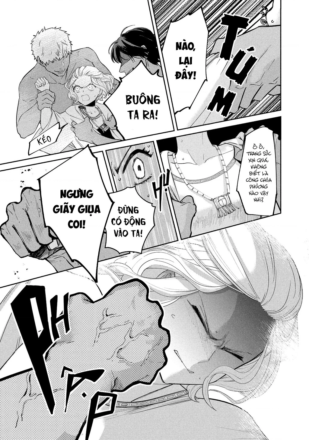 Zeus Thất Thế Và Đứa Trẻ Nô Lệ (Ochibure Zeus To Dourei No Ko) Chapter 12.1 - 24