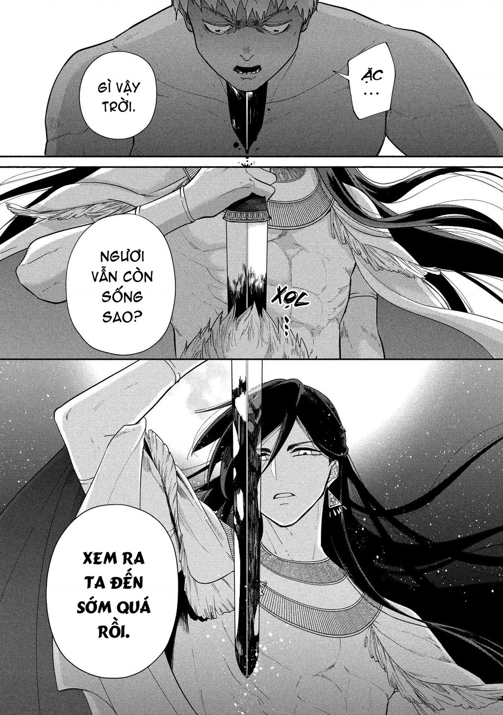 Zeus Thất Thế Và Đứa Trẻ Nô Lệ (Ochibure Zeus To Dourei No Ko) Chapter 12.1 - 25