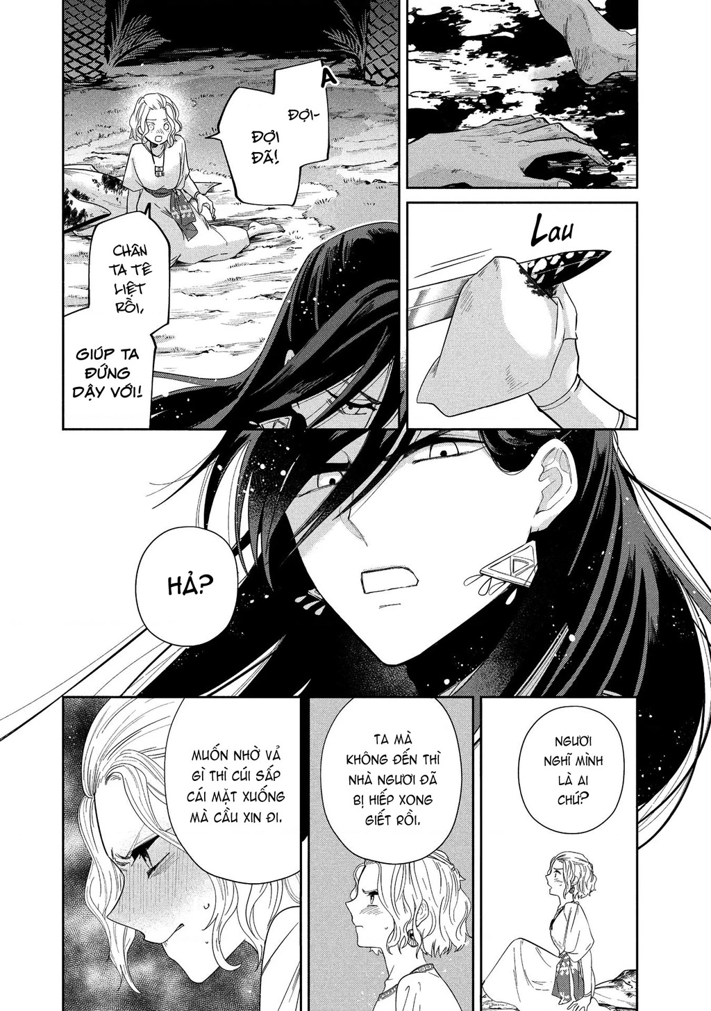 Zeus Thất Thế Và Đứa Trẻ Nô Lệ (Ochibure Zeus To Dourei No Ko) Chapter 12.1 - 27