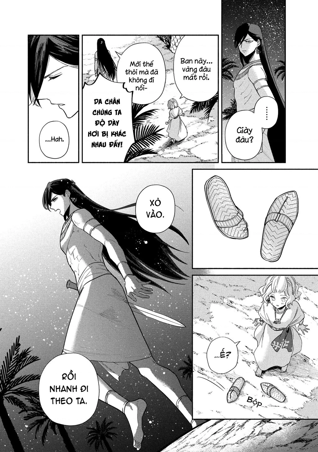 Zeus Thất Thế Và Đứa Trẻ Nô Lệ (Ochibure Zeus To Dourei No Ko) Chapter 12.1 - 29