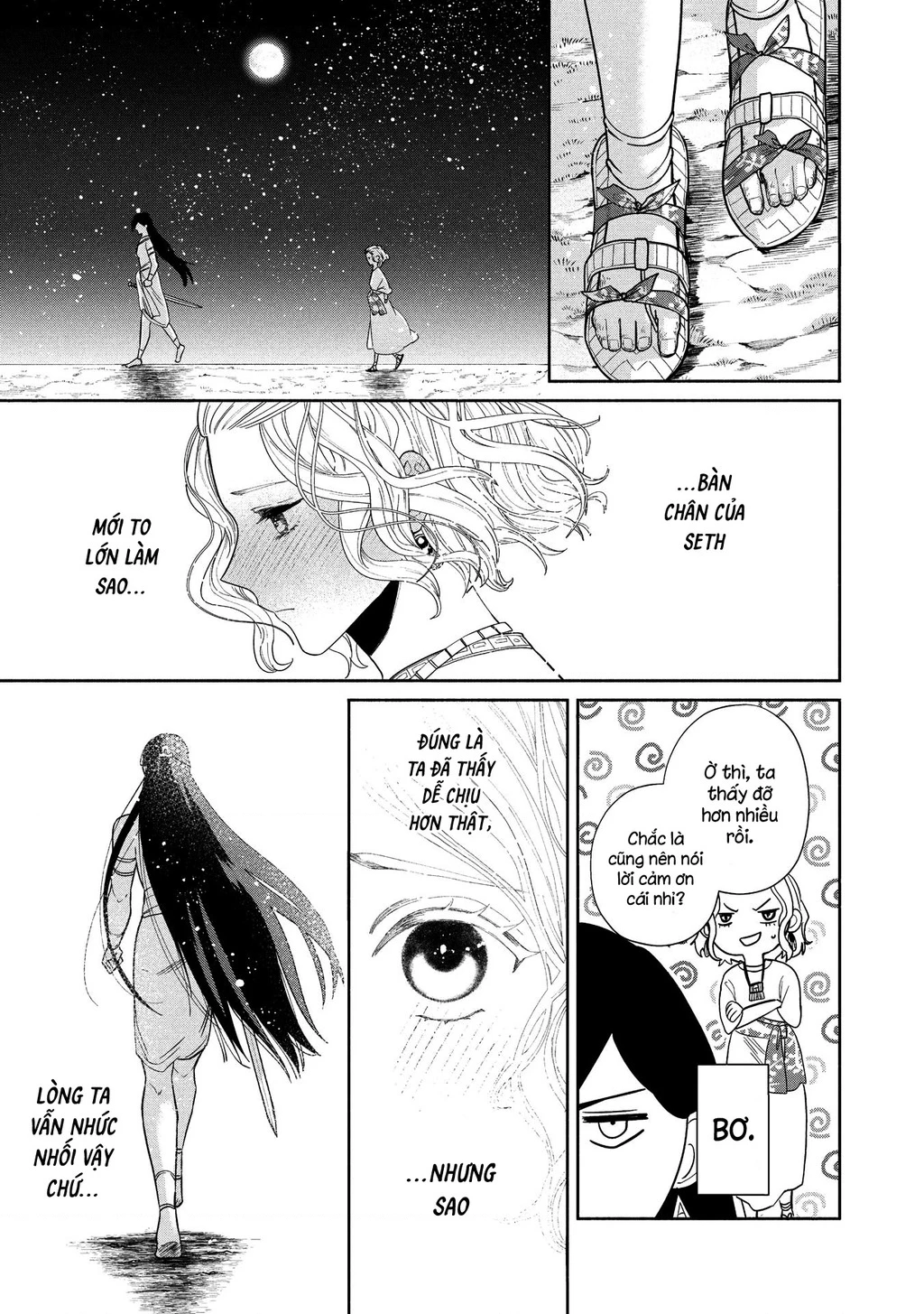 Zeus Thất Thế Và Đứa Trẻ Nô Lệ (Ochibure Zeus To Dourei No Ko) Chapter 12.1 - 30