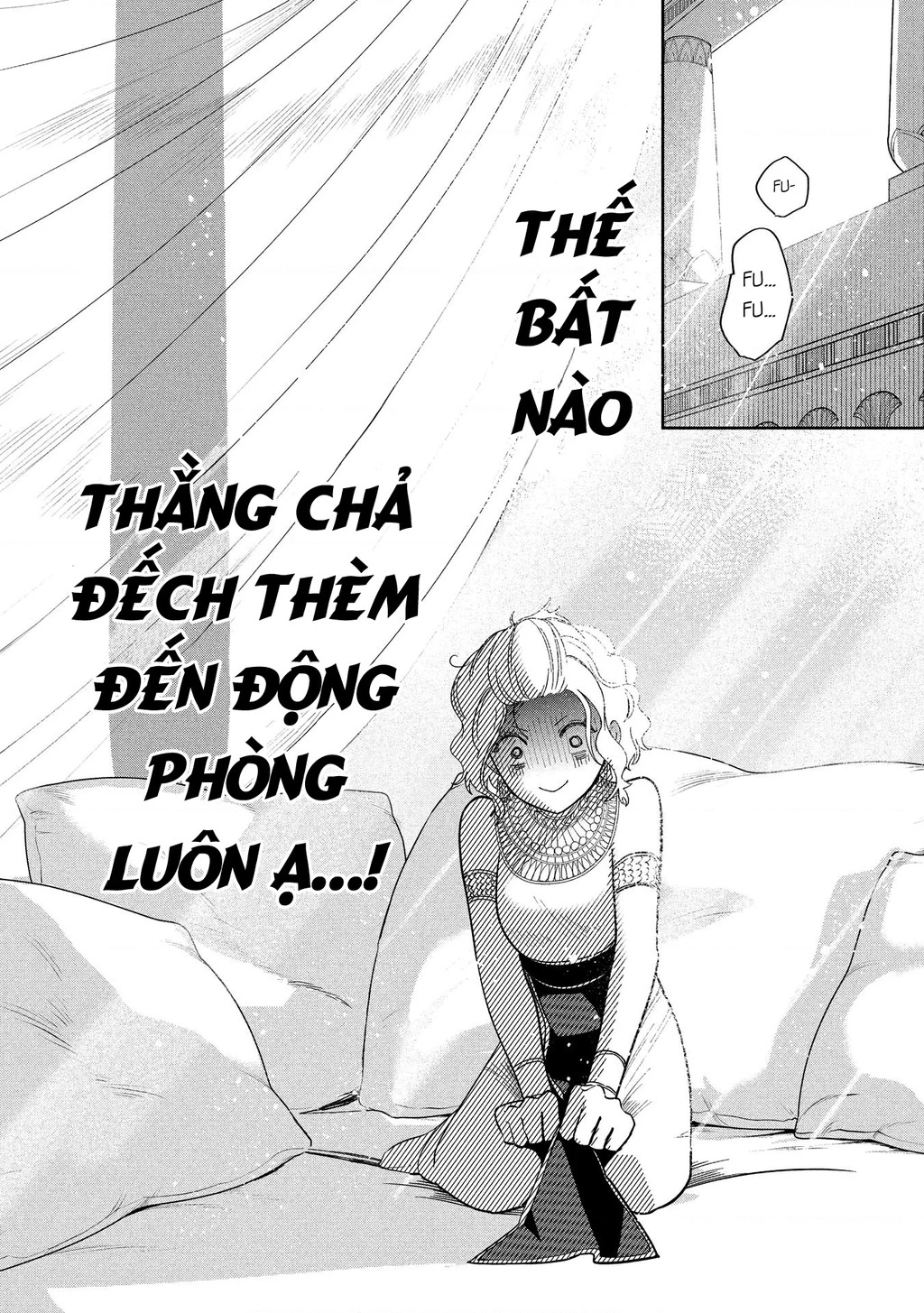 Zeus Thất Thế Và Đứa Trẻ Nô Lệ (Ochibure Zeus To Dourei No Ko) Chapter 12.1 - 33