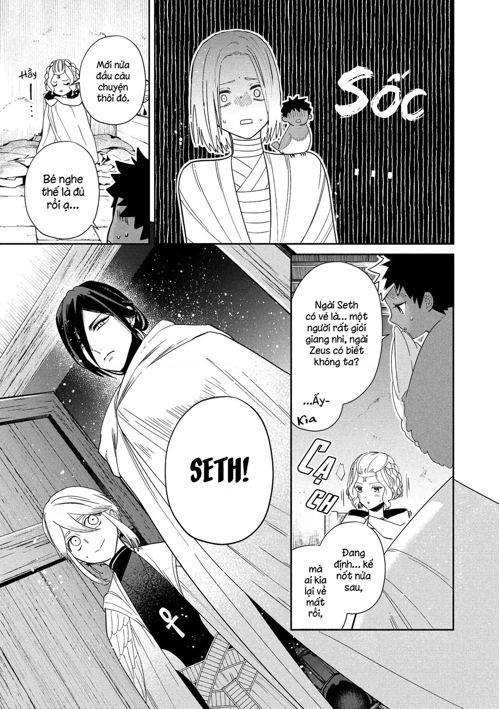 Zeus Thất Thế Và Đứa Trẻ Nô Lệ (Ochibure Zeus To Dourei No Ko) Chapter 12.1 - 34