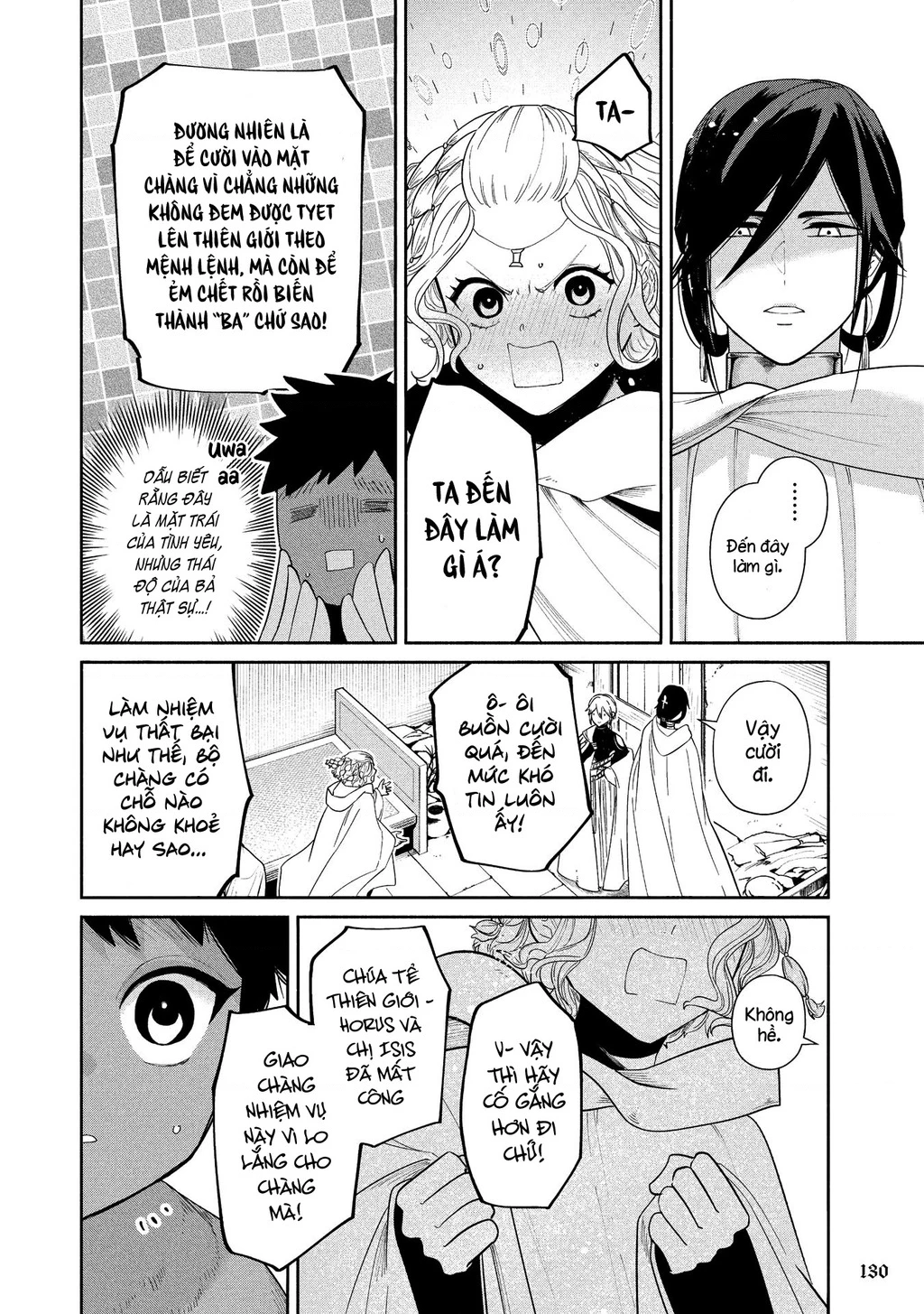 Zeus Thất Thế Và Đứa Trẻ Nô Lệ (Ochibure Zeus To Dourei No Ko) Chapter 12.2 - 3