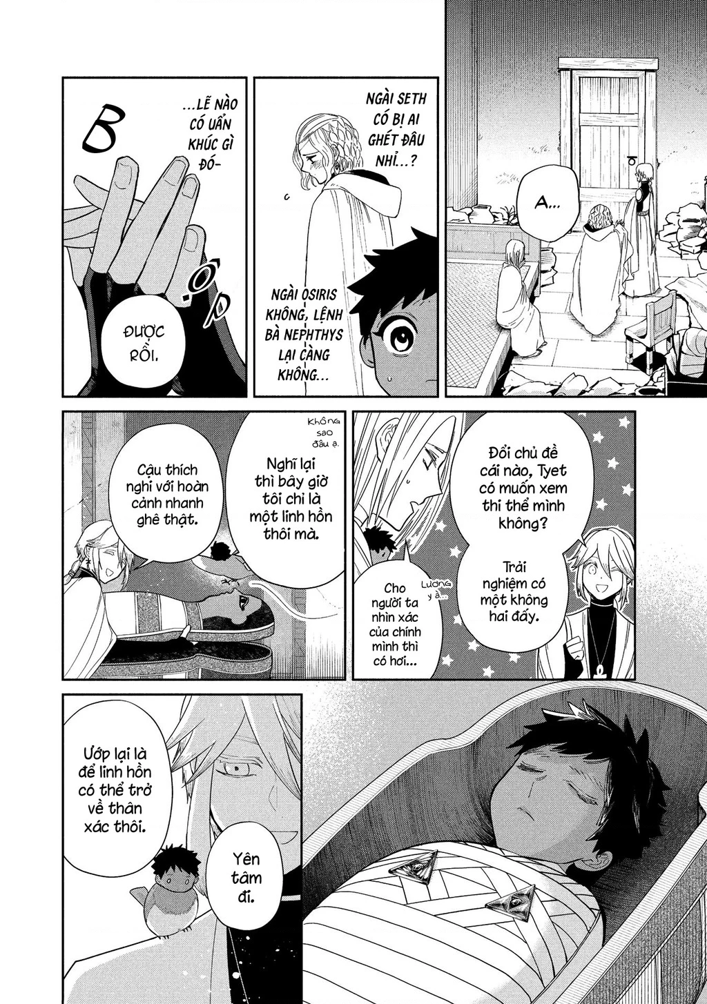 Zeus Thất Thế Và Đứa Trẻ Nô Lệ (Ochibure Zeus To Dourei No Ko) Chapter 12.2 - 5