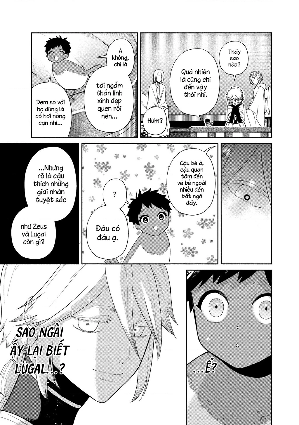 Zeus Thất Thế Và Đứa Trẻ Nô Lệ (Ochibure Zeus To Dourei No Ko) Chapter 12.2 - 6