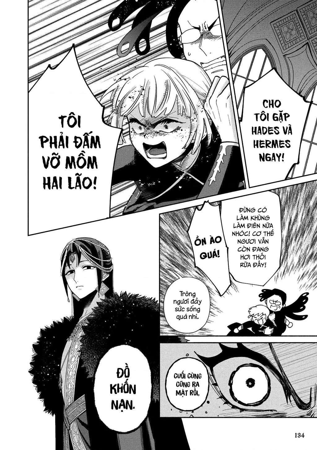 Zeus Thất Thế Và Đứa Trẻ Nô Lệ (Ochibure Zeus To Dourei No Ko) Chapter 12.2 - 7