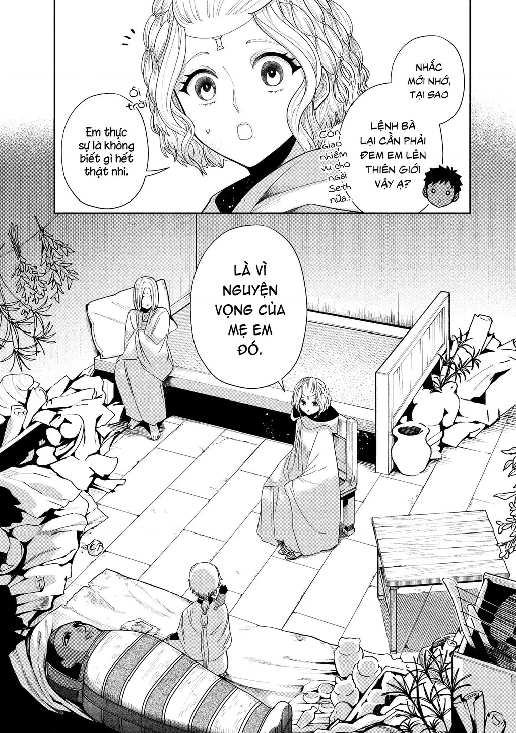 Zeus Thất Thế Và Đứa Trẻ Nô Lệ (Ochibure Zeus To Dourei No Ko) Chapter 12.2 - 16