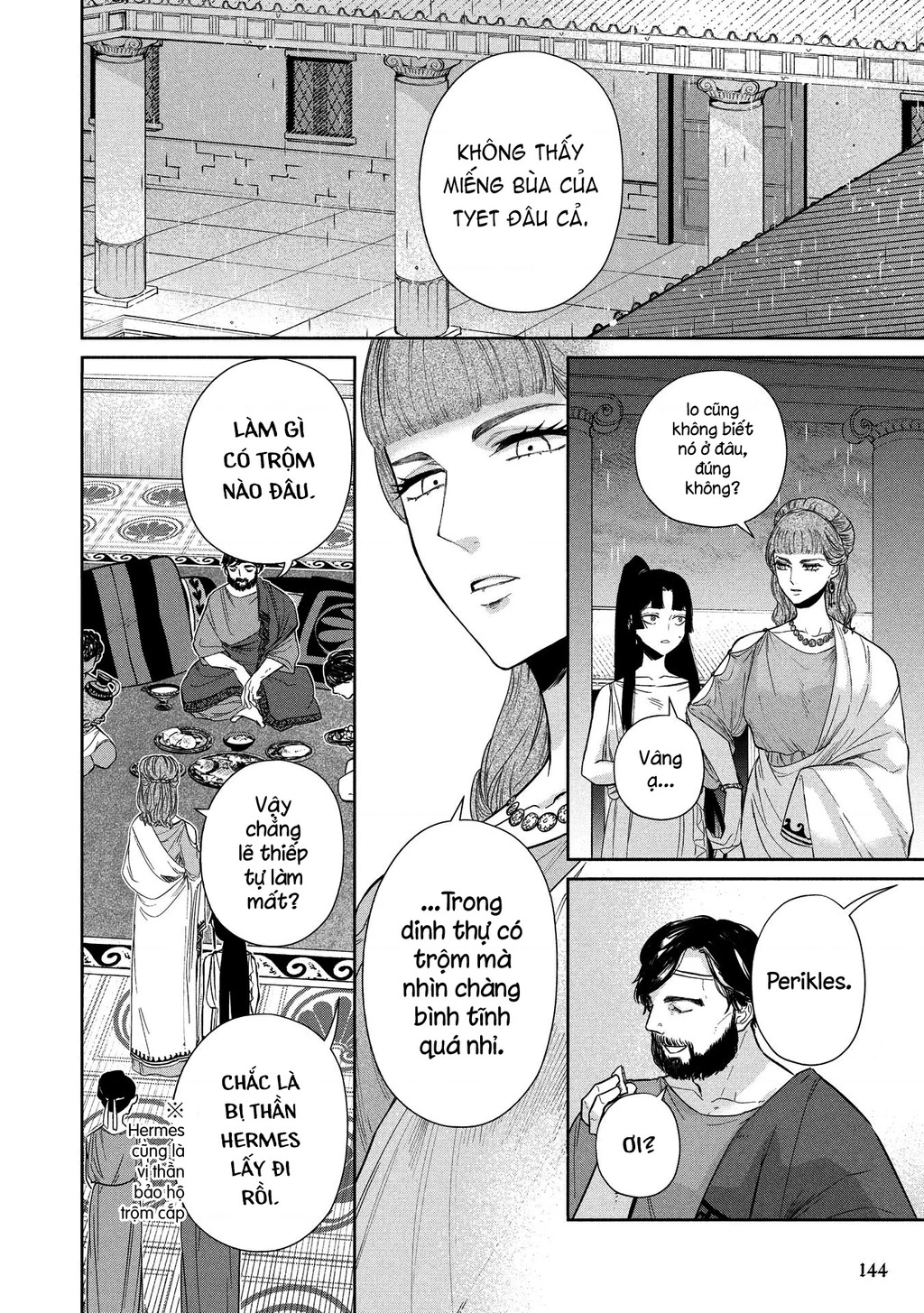 Zeus Thất Thế Và Đứa Trẻ Nô Lệ (Ochibure Zeus To Dourei No Ko) Chapter 12.2 - 17