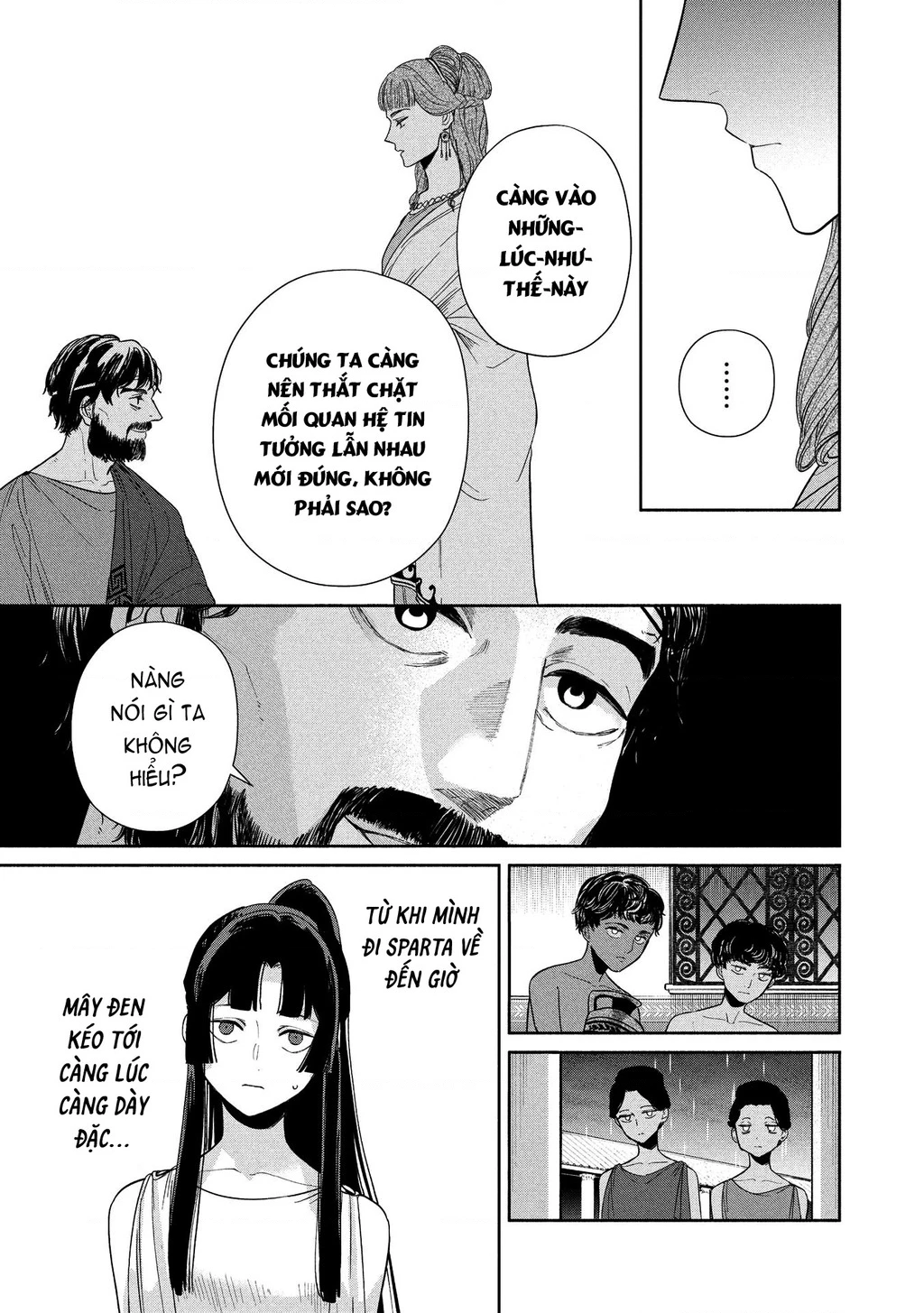 Zeus Thất Thế Và Đứa Trẻ Nô Lệ (Ochibure Zeus To Dourei No Ko) Chapter 12.2 - 18