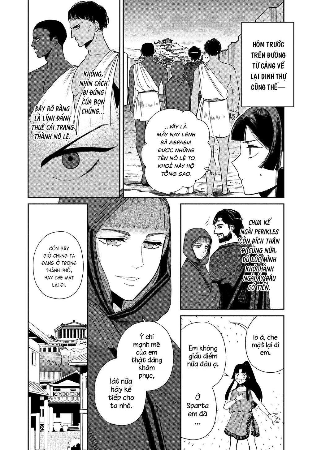 Zeus Thất Thế Và Đứa Trẻ Nô Lệ (Ochibure Zeus To Dourei No Ko) Chapter 12.2 - 19