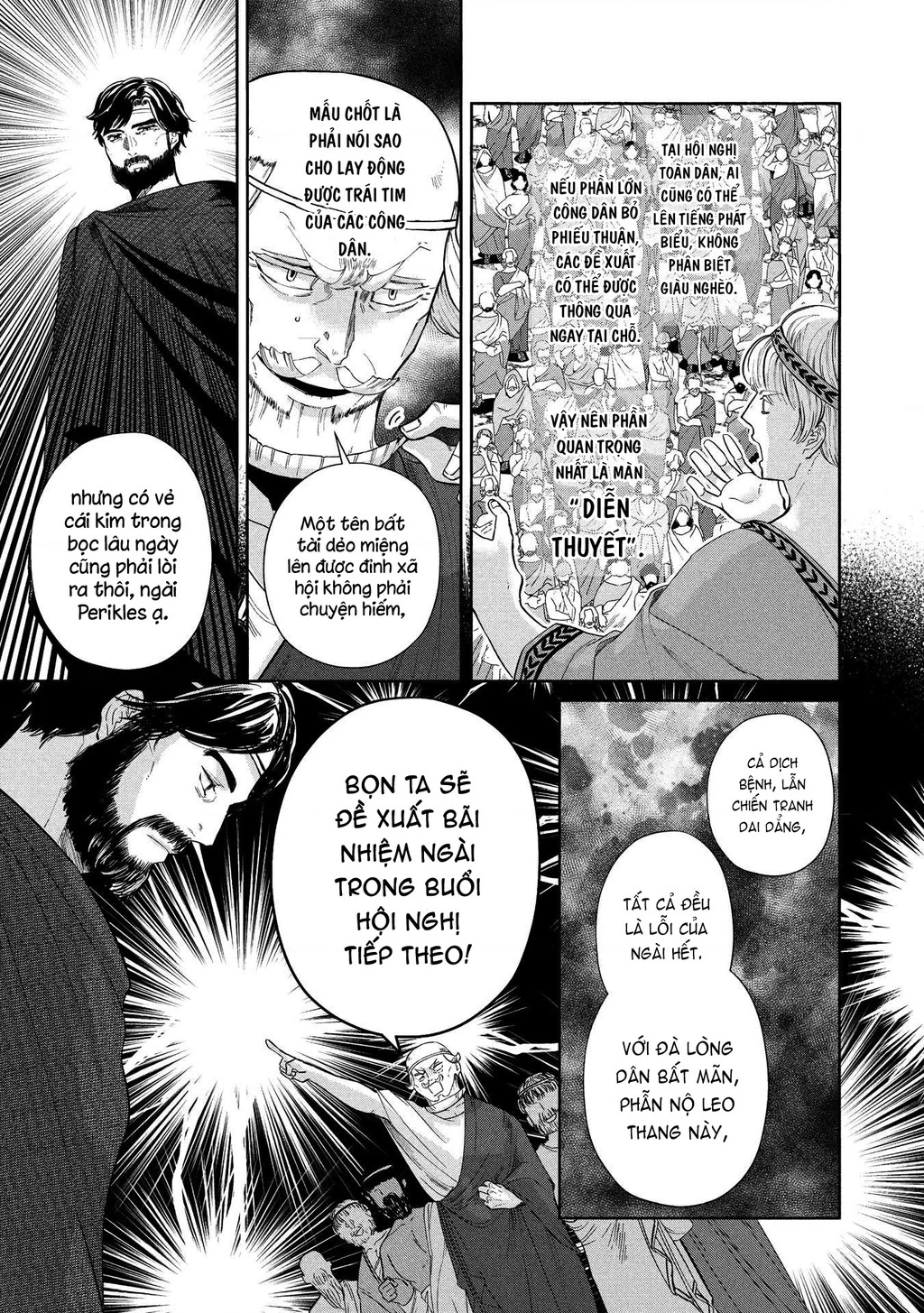 Zeus Thất Thế Và Đứa Trẻ Nô Lệ (Ochibure Zeus To Dourei No Ko) Chapter 12.2 - 22