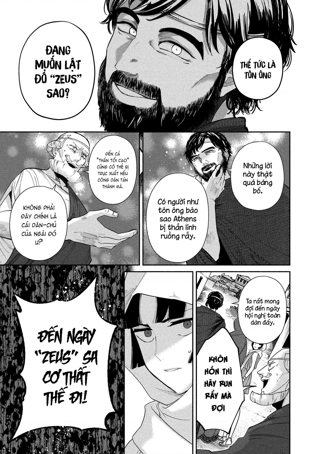 Zeus Thất Thế Và Đứa Trẻ Nô Lệ (Ochibure Zeus To Dourei No Ko) Chapter 12.2 - 24