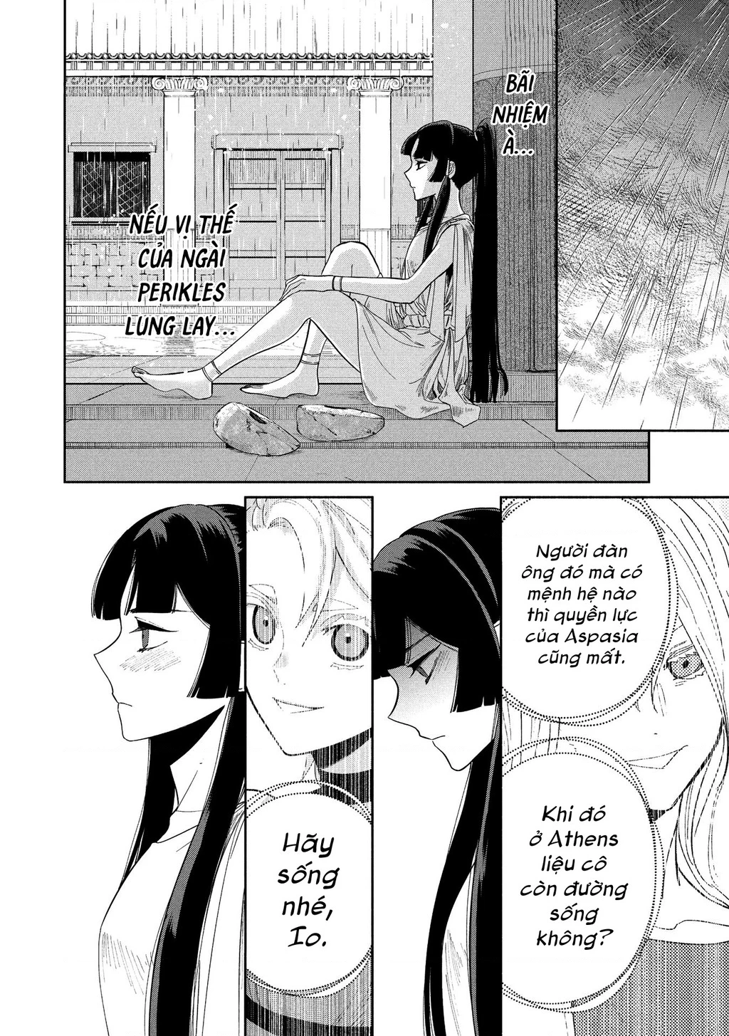 Zeus Thất Thế Và Đứa Trẻ Nô Lệ (Ochibure Zeus To Dourei No Ko) Chapter 12.2 - 25