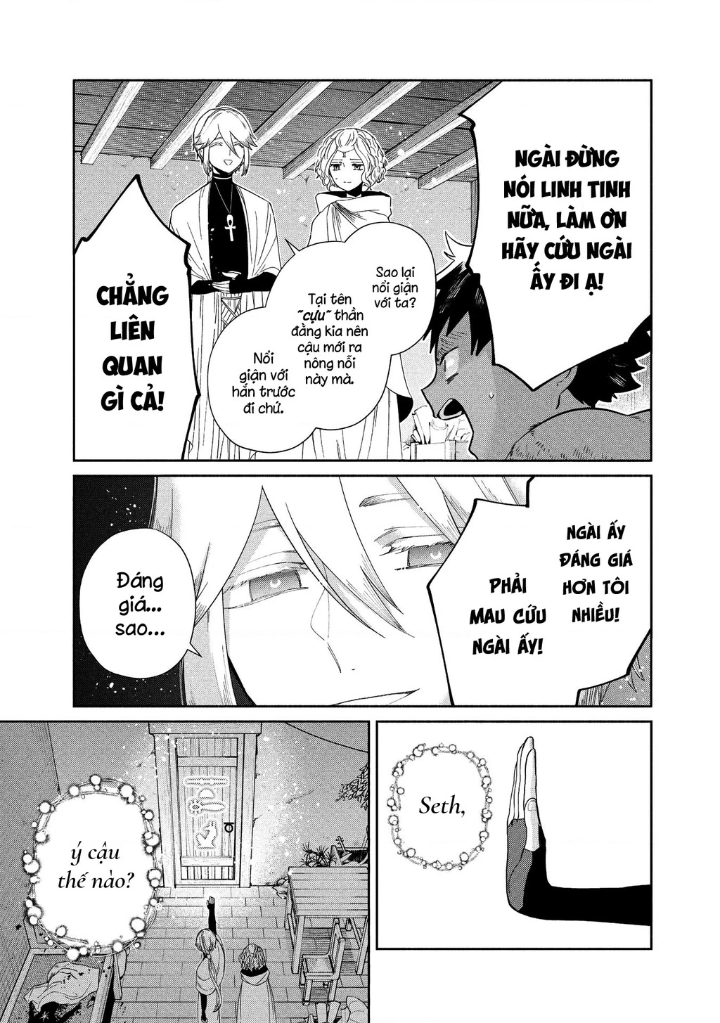 Zeus Thất Thế Và Đứa Trẻ Nô Lệ (Ochibure Zeus To Dourei No Ko) Chapter 13 - 6