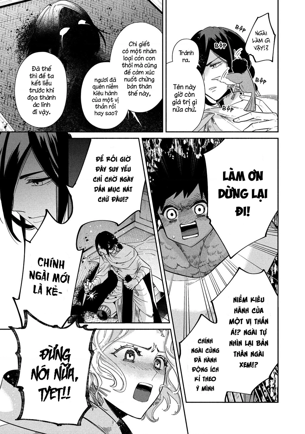 Zeus Thất Thế Và Đứa Trẻ Nô Lệ (Ochibure Zeus To Dourei No Ko) Chapter 13 - 8