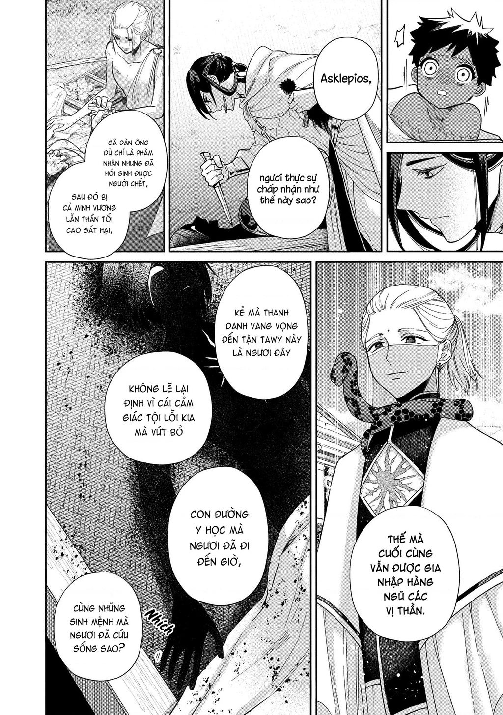 Zeus Thất Thế Và Đứa Trẻ Nô Lệ (Ochibure Zeus To Dourei No Ko) Chapter 13 - 9