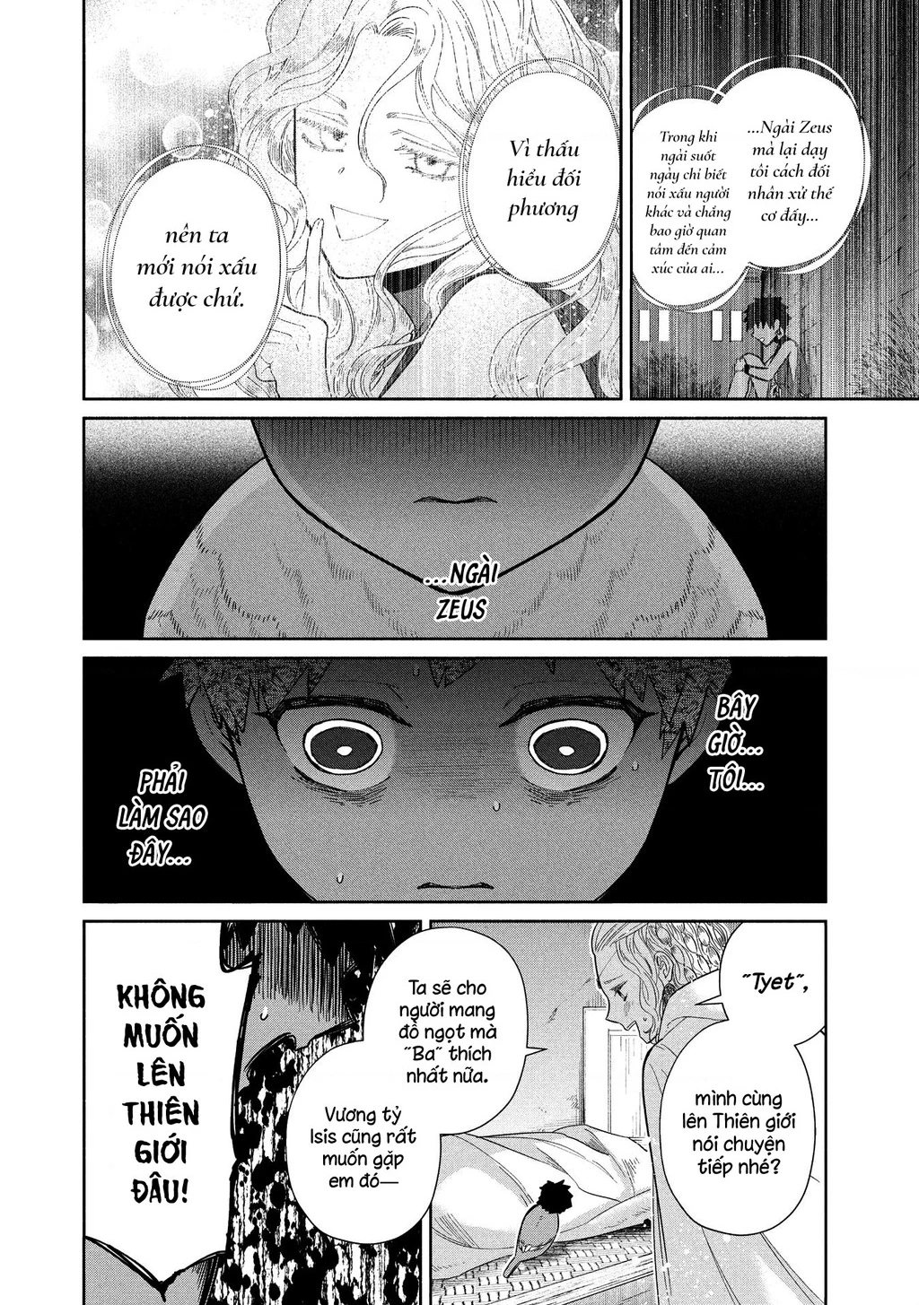 Zeus Thất Thế Và Đứa Trẻ Nô Lệ (Ochibure Zeus To Dourei No Ko) Chapter 13 - 13