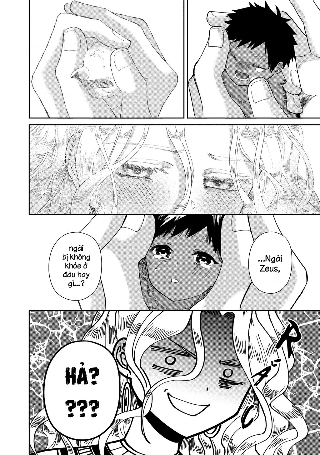 Zeus Thất Thế Và Đứa Trẻ Nô Lệ (Ochibure Zeus To Dourei No Ko) Chapter 13 - 21