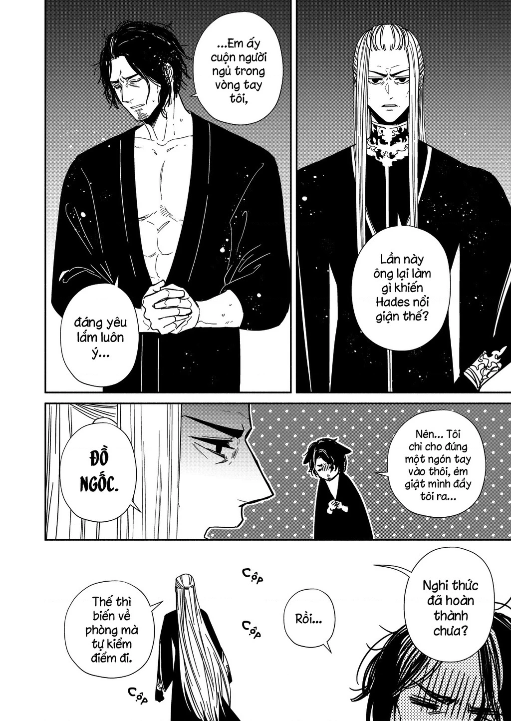 Zeus Thất Thế Và Đứa Trẻ Nô Lệ (Ochibure Zeus To Dourei No Ko) Chapter 0.1 - 4