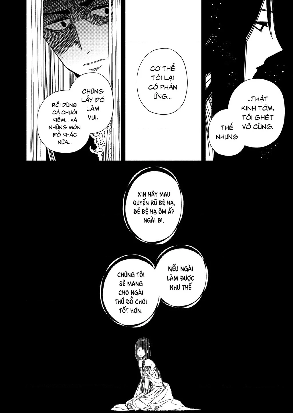 Zeus Thất Thế Và Đứa Trẻ Nô Lệ (Ochibure Zeus To Dourei No Ko) Chapter 0.1 - 6