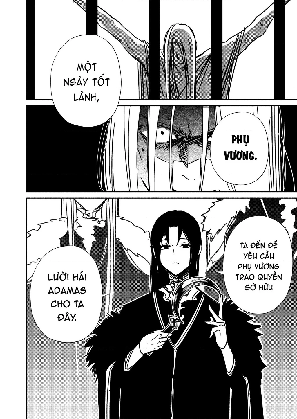 Zeus Thất Thế Và Đứa Trẻ Nô Lệ (Ochibure Zeus To Dourei No Ko) Chapter 0.1 - 12