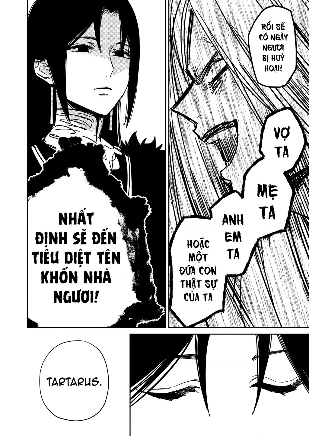 Zeus Thất Thế Và Đứa Trẻ Nô Lệ (Ochibure Zeus To Dourei No Ko) Chapter 0.1 - 16