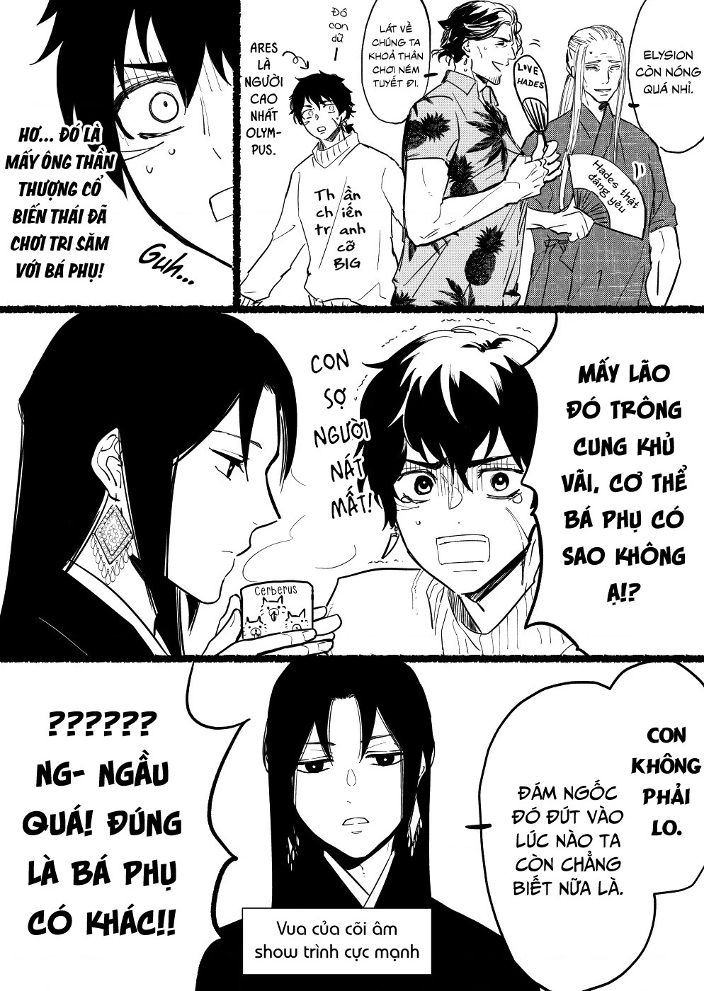 Zeus Thất Thế Và Đứa Trẻ Nô Lệ (Ochibure Zeus To Dourei No Ko) Chapter 0.1 - 20