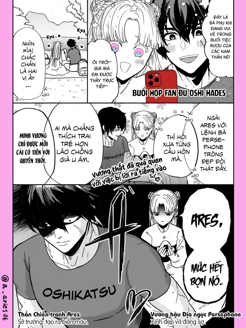 Zeus Thất Thế Và Đứa Trẻ Nô Lệ (Ochibure Zeus To Dourei No Ko) Chapter 0.2 - 8