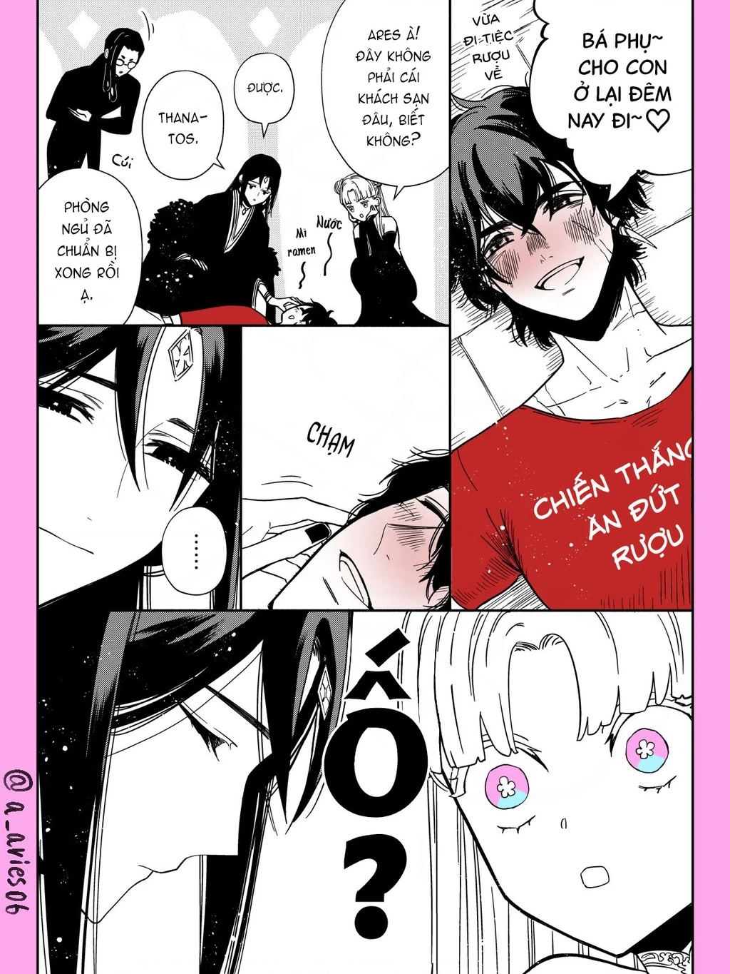 Zeus Thất Thế Và Đứa Trẻ Nô Lệ (Ochibure Zeus To Dourei No Ko) Chapter 0.2 - 13