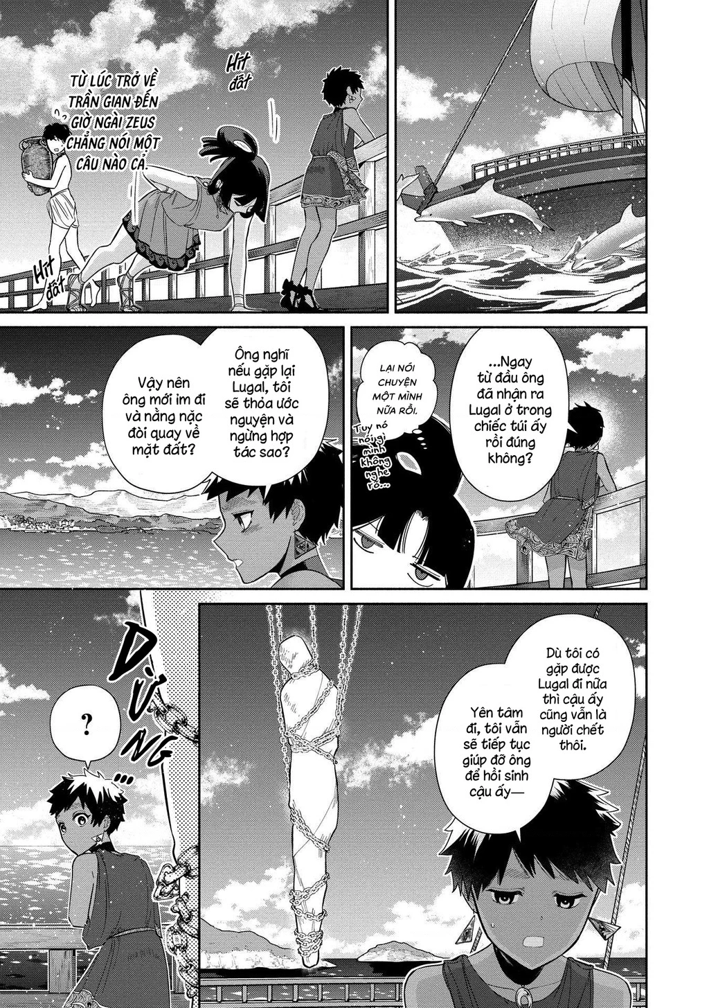 Zeus Thất Thế Và Đứa Trẻ Nô Lệ (Ochibure Zeus To Dourei No Ko) Chapter 9.3 - 2