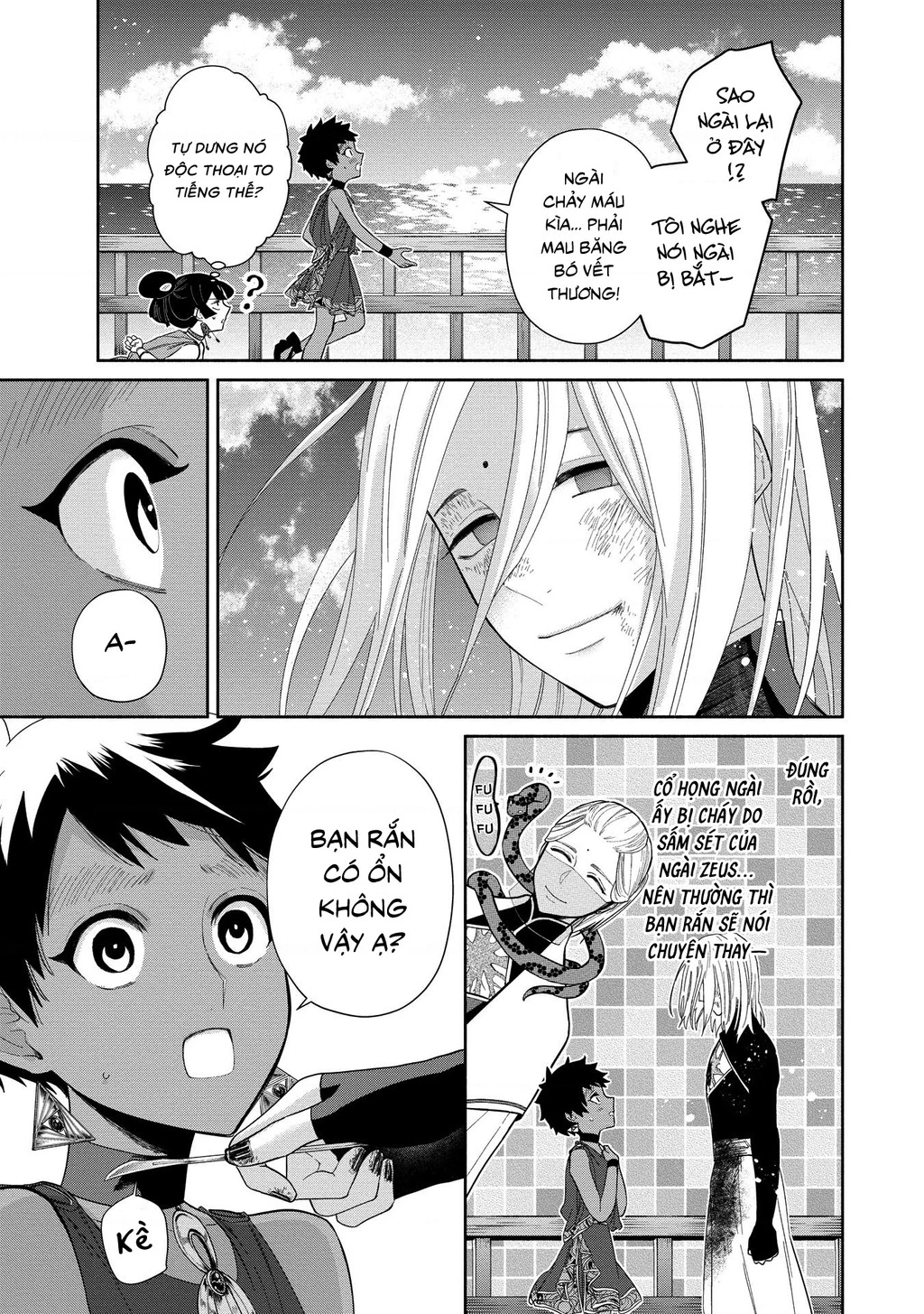 Zeus Thất Thế Và Đứa Trẻ Nô Lệ (Ochibure Zeus To Dourei No Ko) Chapter 9.3 - 4