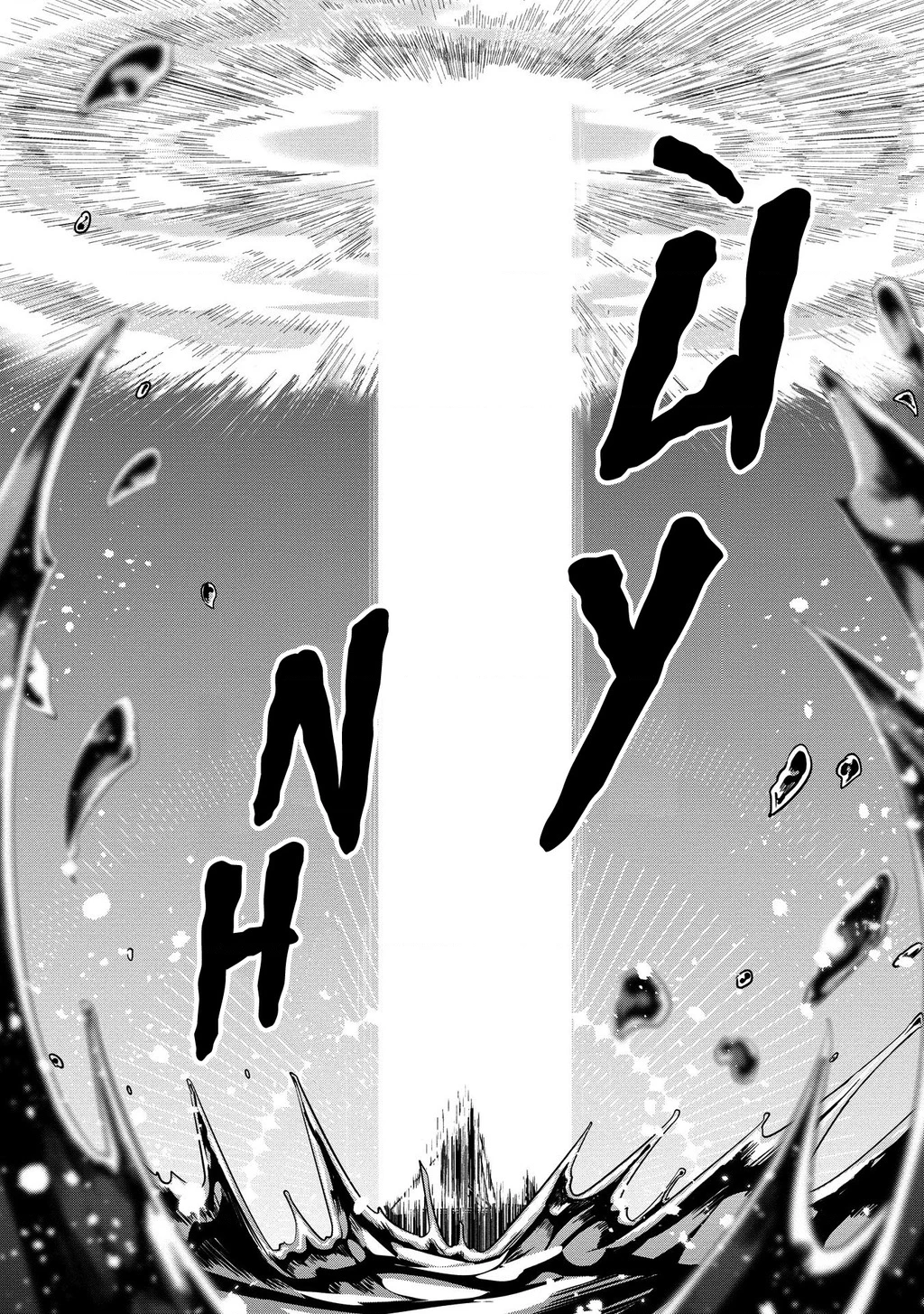 Zeus Thất Thế Và Đứa Trẻ Nô Lệ (Ochibure Zeus To Dourei No Ko) Chapter 9.3 - 8