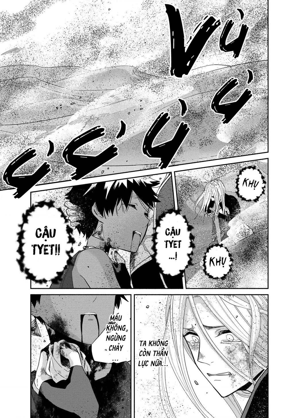 Zeus Thất Thế Và Đứa Trẻ Nô Lệ (Ochibure Zeus To Dourei No Ko) Chapter 9.3 - 12